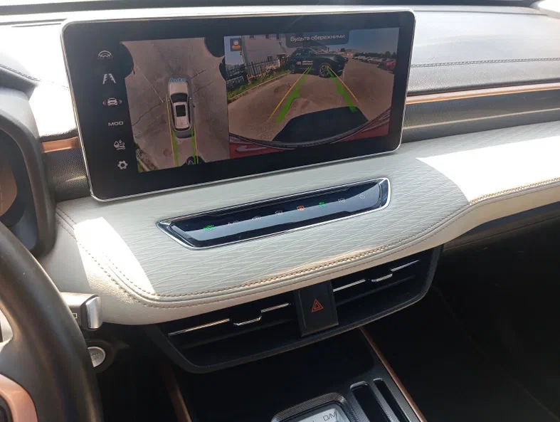 Haval Jolion 2021 - 11