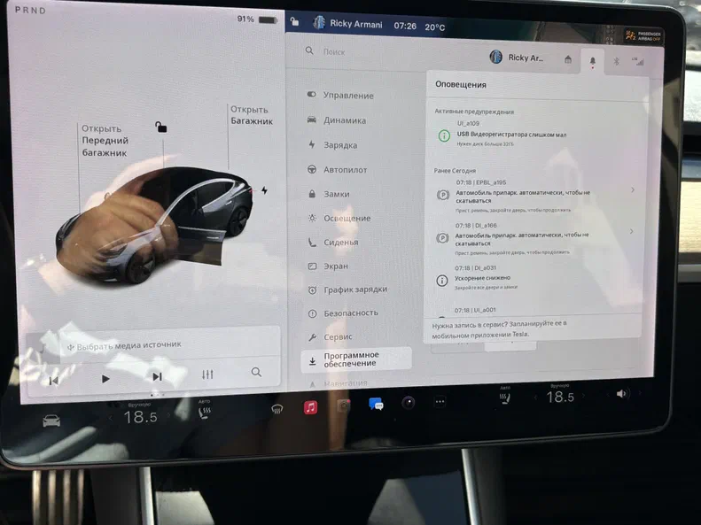 Tesla Model 3 2018 - 19