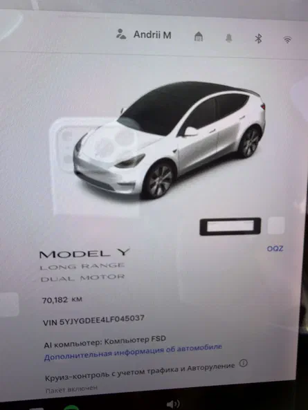 Tesla Model Y 2020 - 21