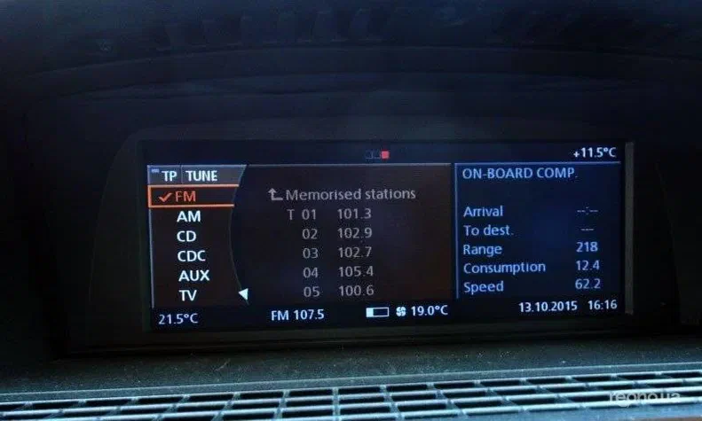 BMW 7 серія 2007 - 13