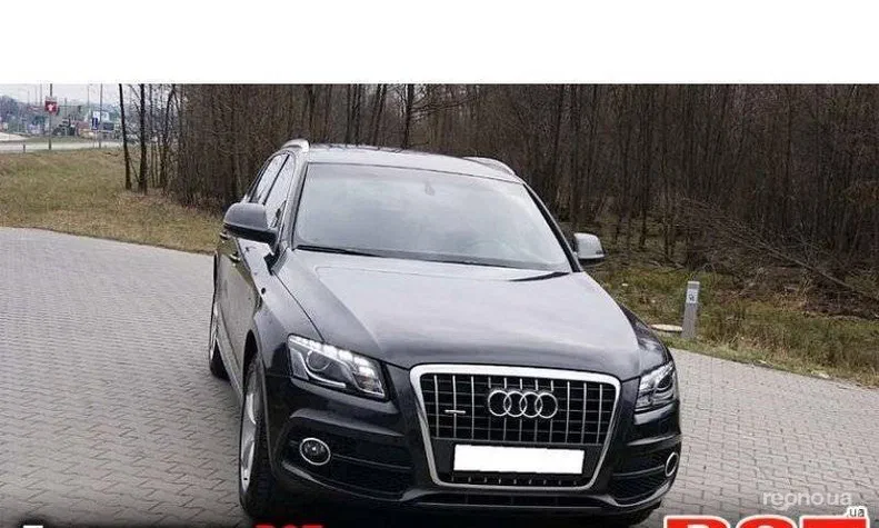 Audi Q5 2012 - 0