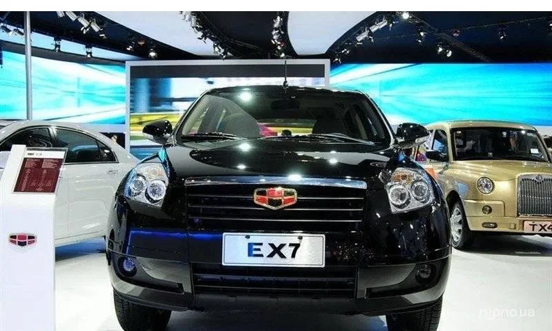 Geely Emgrand 2013 - 0