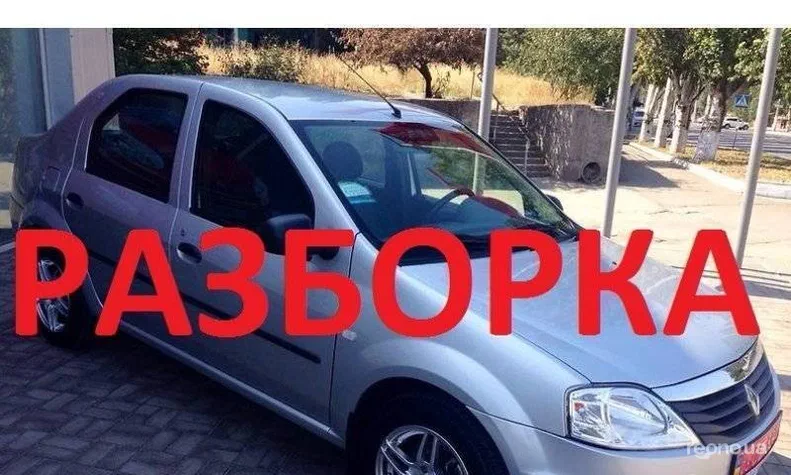 Kia Magentis 2006 - 0