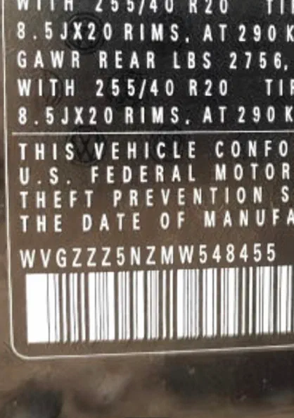 Volkswagen Tiguan 2021 - 2