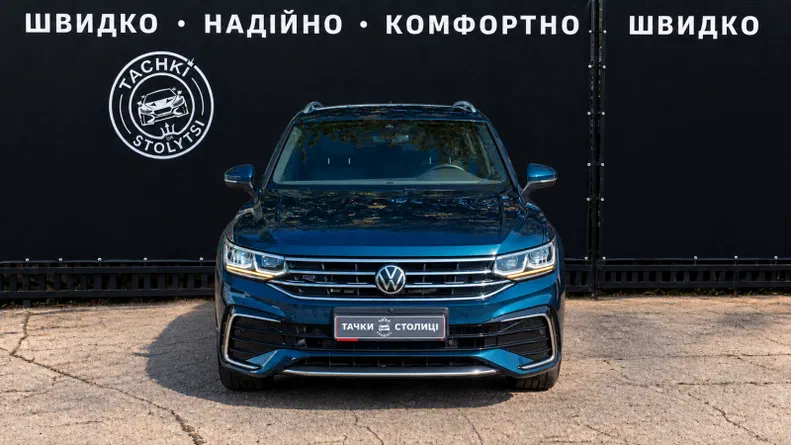 Volkswagen Tiguan 2021 - 1