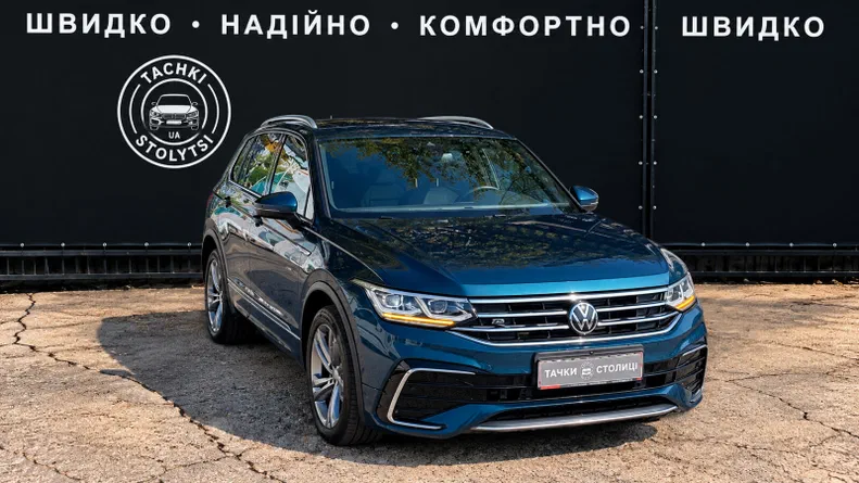 Volkswagen Tiguan 2021 - 3