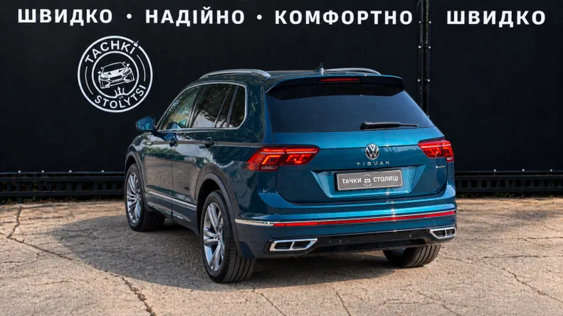 Volkswagen Tiguan 2021 - 8
