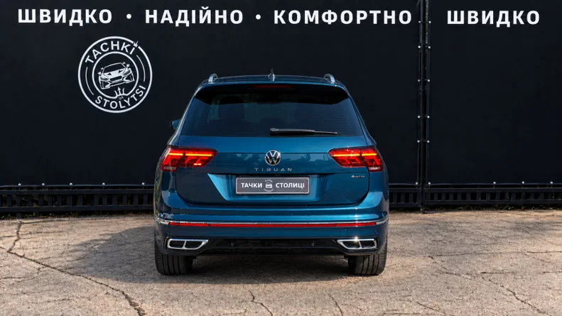 Volkswagen Tiguan 2021 - 10
