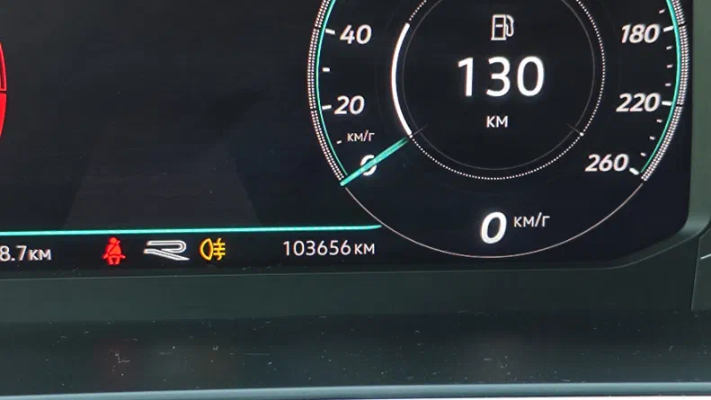 Volkswagen Tiguan 2021 - 2