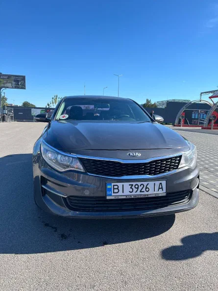 Kia Optima 2017 - 2