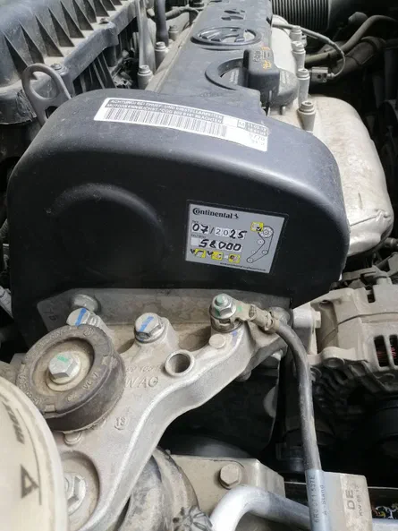 Skoda Fabia 2013 - 22
