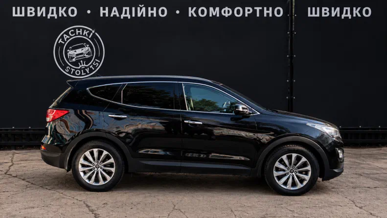 Hyundai Santa Fe 2013 - 24