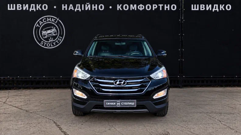 Hyundai Santa Fe 2013 - 2