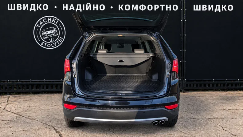 Hyundai Santa Fe 2013 - 22