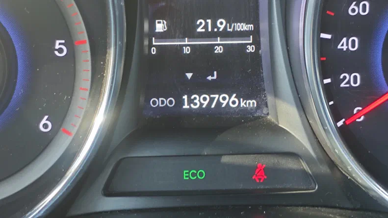Hyundai Santa Fe 2013 - 1