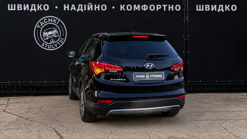Hyundai Santa Fe 2013 - 28