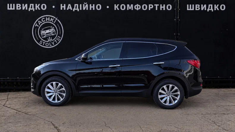 Hyundai Santa Fe 2013 - 29