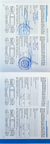 Hyundai Tucson 2021 - 11