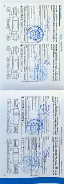 Hyundai Tucson 2021 - 12