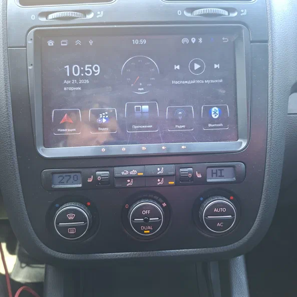 Volkswagen Jetta 2009 - 7