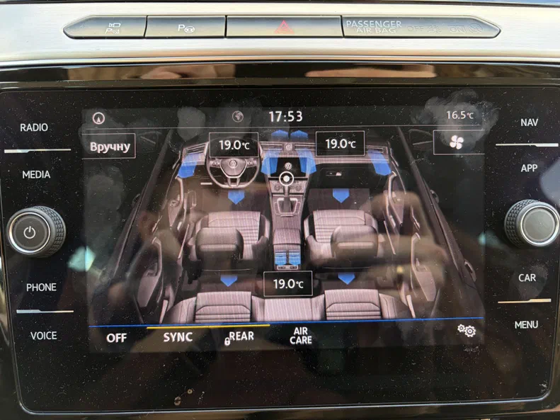 Volkswagen Passat 2018 - 12