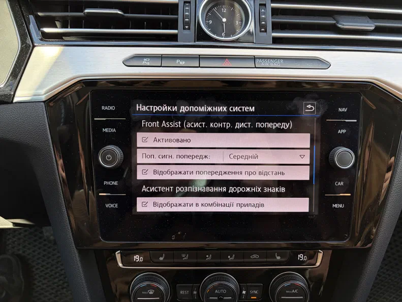 Volkswagen Passat 2018 - 18