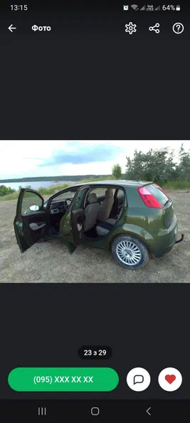 Fiat Punto 2006