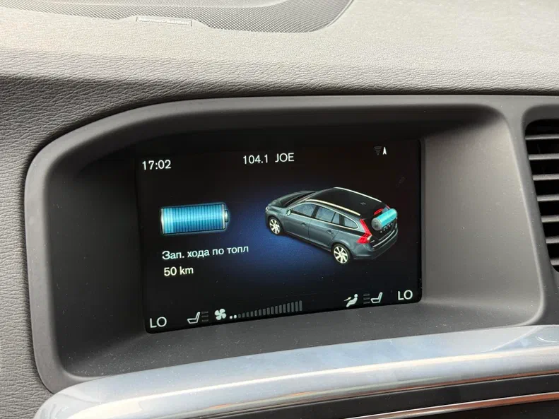 Volvo V60 2015 - 9