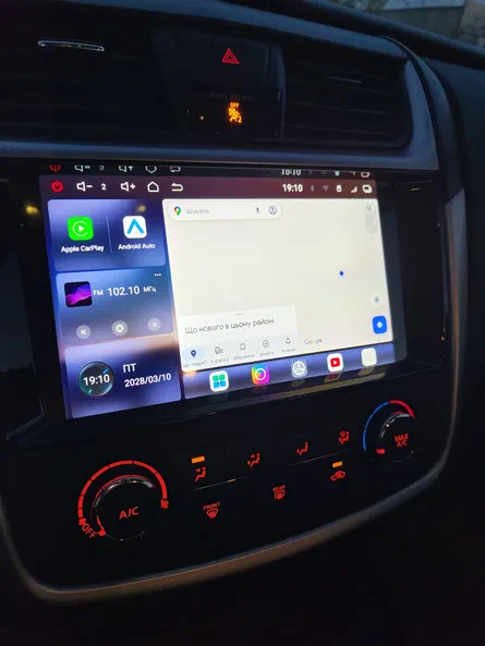 Nissan Altima 2017 - 8