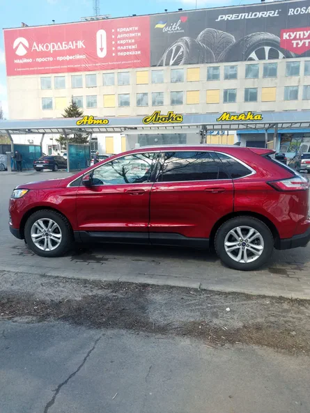 Ford Edge 2020