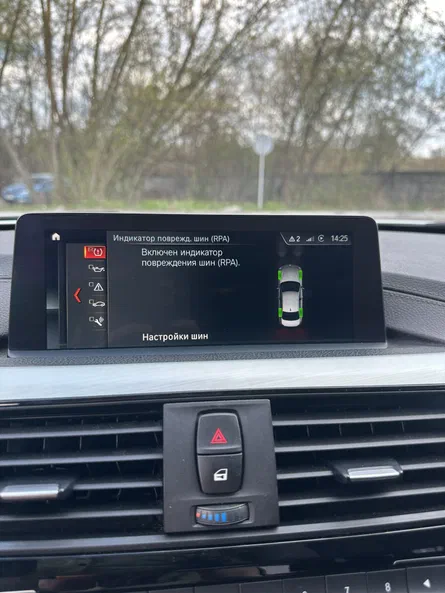 BMW 3 серии 2018 - 20