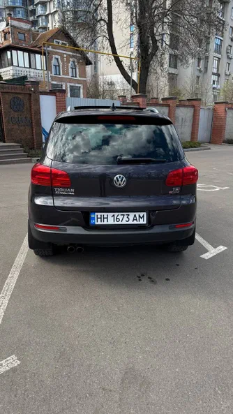 Volkswagen Tiguan 2016