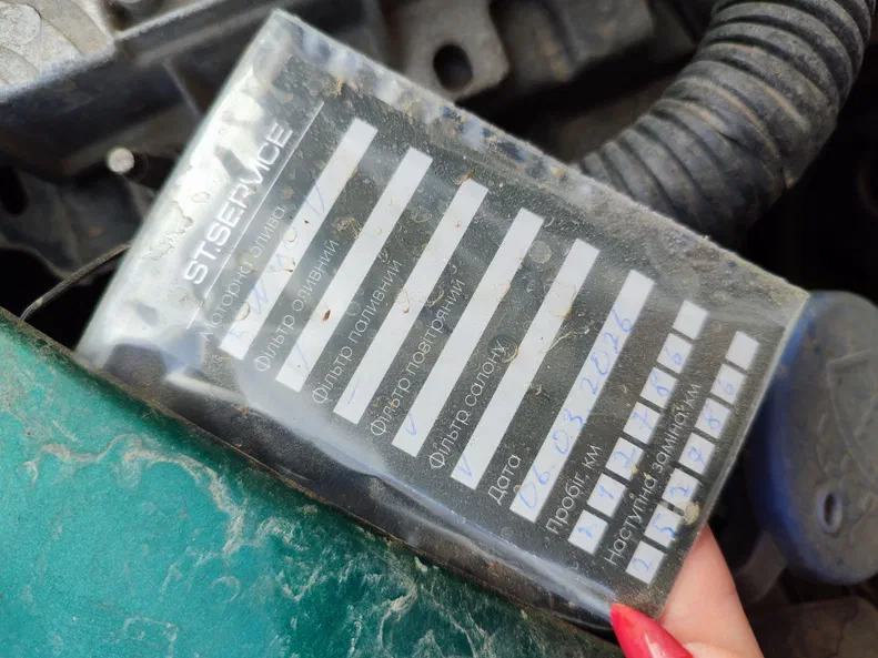 Peugeot 206 2004 - 15