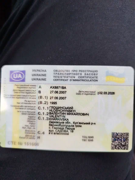 Ford Contour 1995 - 6