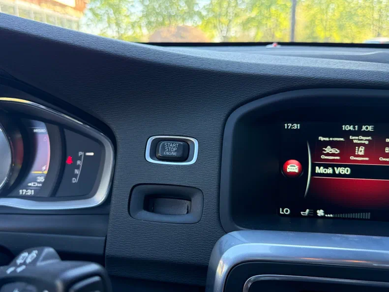 Volvo V60 2015 - 14