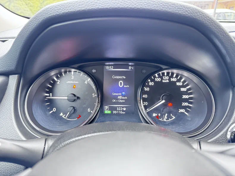 Nissan X-Trail 2017 - 15