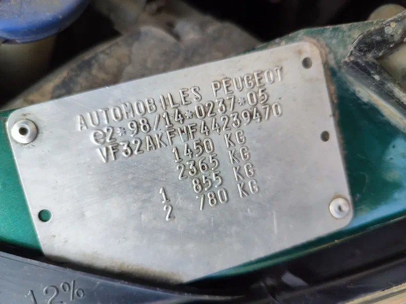 Peugeot 206 2004 - 14