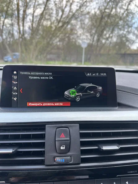 BMW 3 серии 2018 - 19