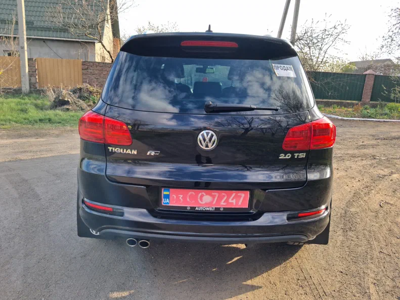 Volkswagen Tiguan 2015
