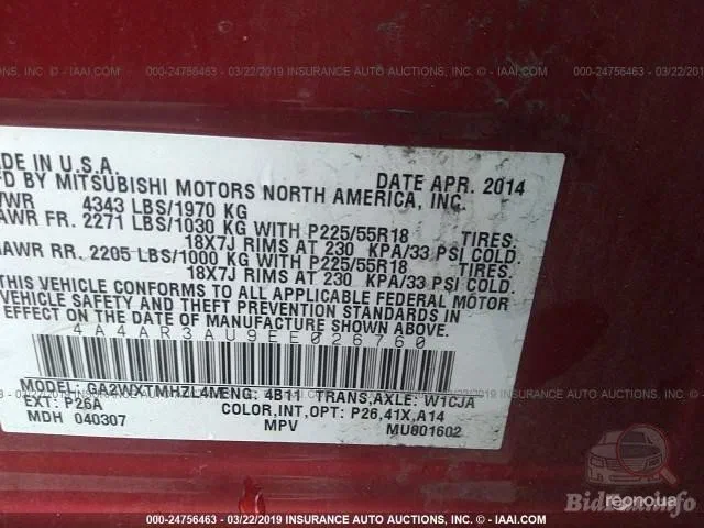 Mitsubishi ASX 2014 - 11