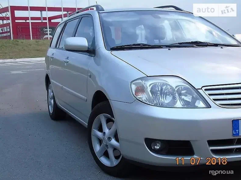 Toyota Corolla 2005
