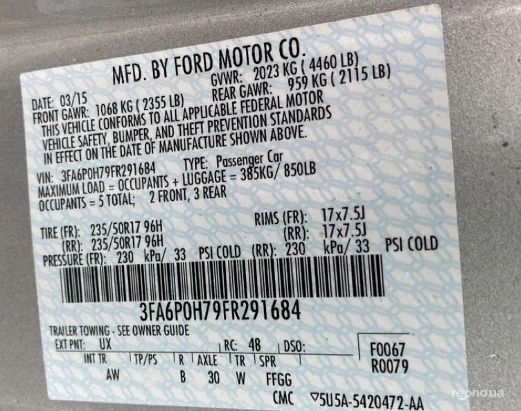 Ford Fusion 2015 - 4