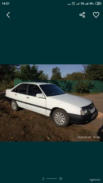 Opel Omega 1989 - 8