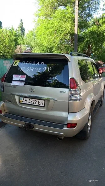 Toyota Land Cruiser Prado 2006