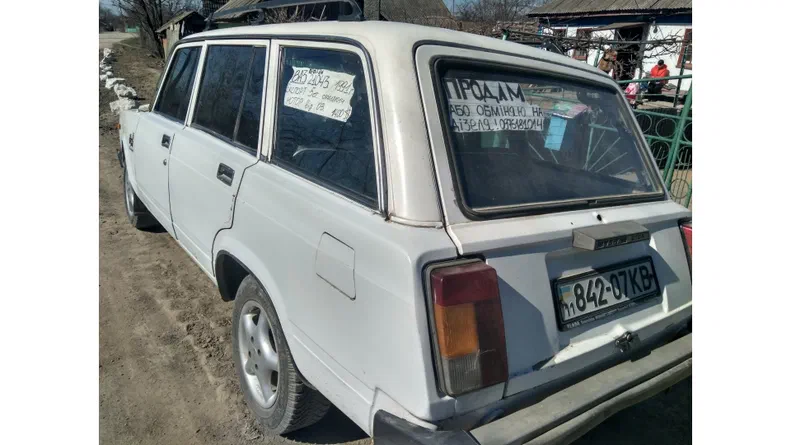 Lada (ВАЗ) 2104 1991