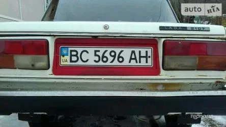 Lada (ВАЗ) 2107 1992 - 5