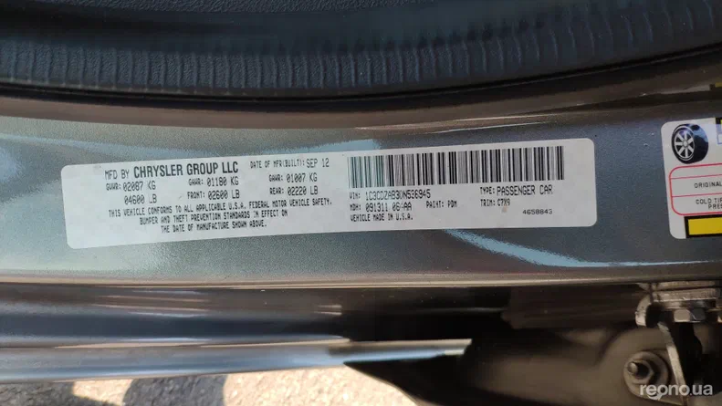 Dodge Avenger 2012 - 32