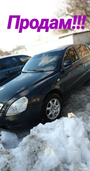 Brilliance M2 (BS4) 2006