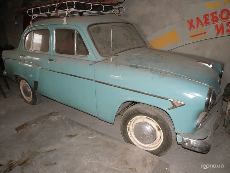 Москвич 408 1961