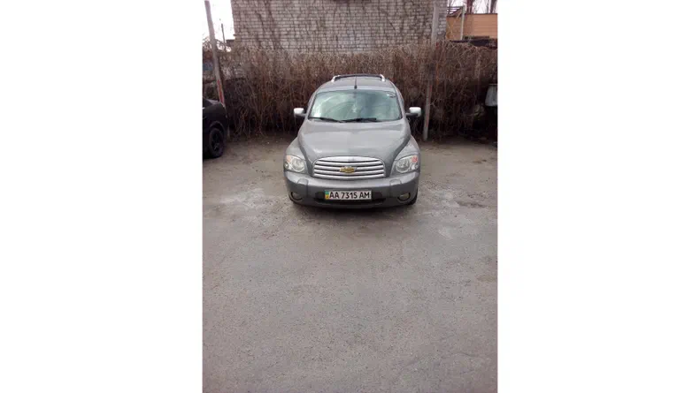 Chevrolet Express 2006 - 0